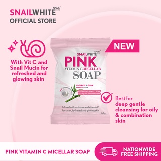 SNAILWHITE Pink Vitamin C Micellar Soap 60g