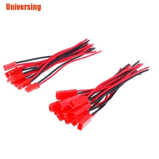 Universing❦ 20Pcs 2 Pin Connector Male Female Jst Plug Cable 22 Awg Wire For Rc