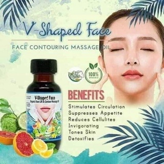 V-Shape Face Contouring Massage Oil
