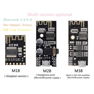 MH-MX8 M18/M28/M38 Wireless Bluetooth MP3 Audio Receiver board BLT 4.2 mp3 lossless decoder kit