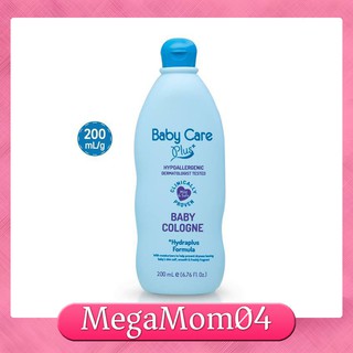 200ml Baby Care Plus+ Blue Baby Cologne Tupperware (1)