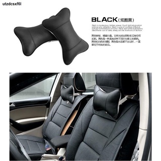 ☍☌1Pc Leather Car Neck Pillow Headrest Pillow Auto Seat Cover (1)