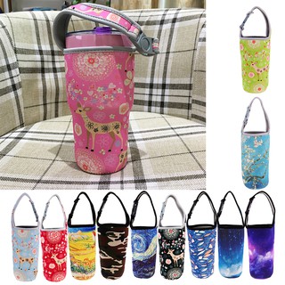 Water Bottle Tumbler Carrier Bag Cover Holder Protective Pouch Insulation Pouch - Great for