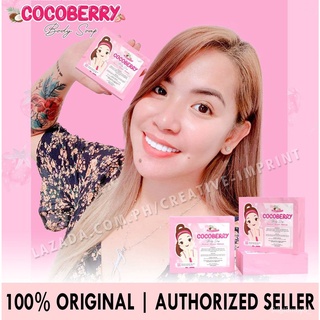 Jenna Essence Cocoberry Body Soap (1piece or 1pack) Authentic, Original Whitening Soap--------------