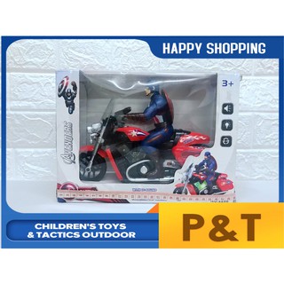 Captain America Motorcycle Ride-On COD