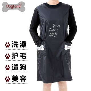 ☌◇pet shop work clothes beautician apron cat and dog bathing breathable non-sticky waterproof groo