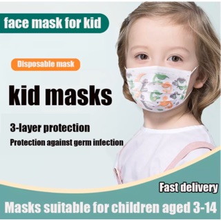 3PLY DISPOSABLE FACE MASK FOR KIDS/BABIES