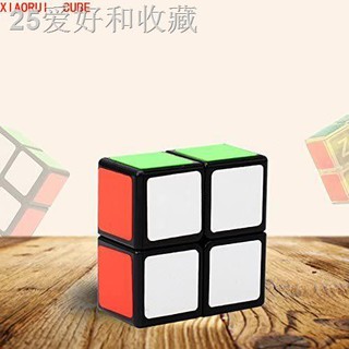 ❒XIAORUI - Smooth and Speed 1x2x2 Magic Cube Floppy 1x2 Sticker Puzzle Cube (2 x 2 x 1 inches - Blac