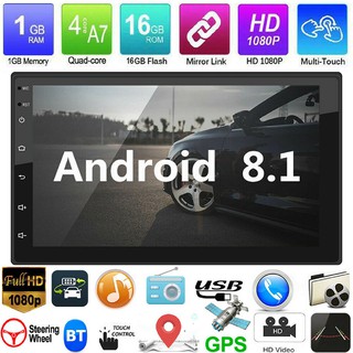 【𝐁𝐋𝐔𝐄𝐓𝐎𝐎𝐓𝐇 𝐂𝐀𝐑 𝐑𝐀𝐃𝐈𝐎 𝐒𝐓𝐄𝐑𝐄𝐎】9217 7 Inch 2Din Android 8.1 GPS Navigation WiFi Quad Core AUX USB FM Radio Receiver Car Stereo MP5 Player MP5（1+16G） (1)
