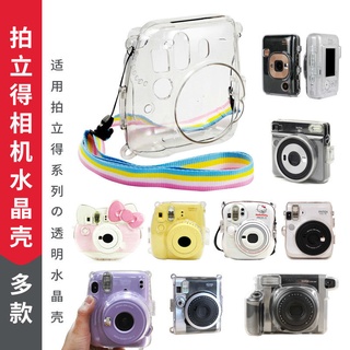 [Transparent Camera Case] Fujifilm Instax mini8 / 9 Camera mini11 / 90 Clear Crystal Case