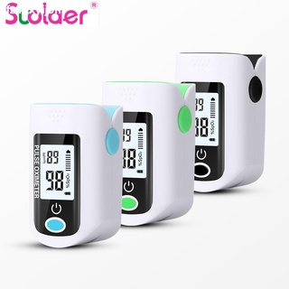 ✶ↂ♝Suolaer Pulse Oximeter Monitor Finger Oxymeter Meter Clip Oximeters