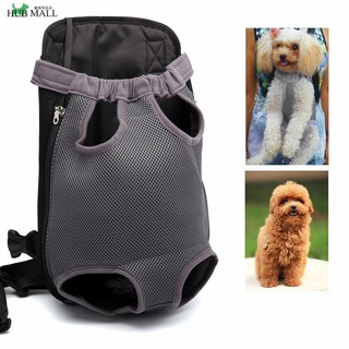 Pet Double Shoulder Dog Cat Puppies Travel Backpack
