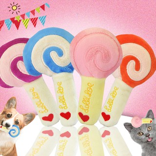 Pet Toy Squeaky Candy Cat Puppy Dog Funny Soft Plush Toy