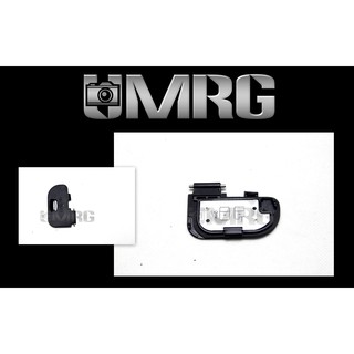 MRG Generic Battery Cover for DSLR