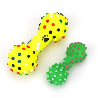 [Pet Shop]Pet Toy Teether Squeaky Toy for Dogs