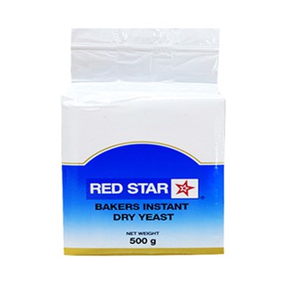 All About Baking - RED STAR ( Bakers Instant Dry Yeast) 500g.