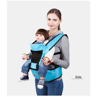 Multifunctional Baby Hip Seat Carrier