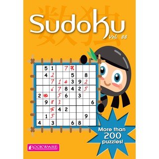 Sudoku (Volume 88) - Over 200 Puzzles - Easy To Hard - Suitable For All Ages! (1)