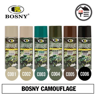 BOSNY SPRAY PAINT CAMOUFLAGE