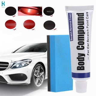 JH Car Scratch Remover Repair Paint Body Compound Paste Clear Kit Auto Accessories