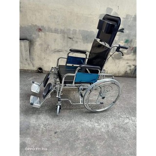 commode reclining wheelchair