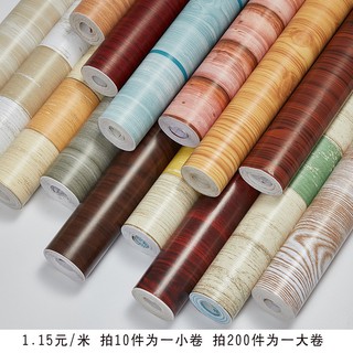 10m by 45cm adhesives tape wood design wallpaper