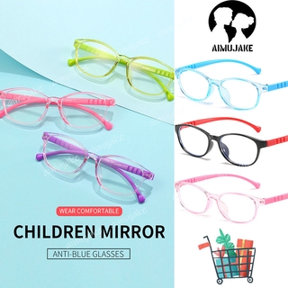 COD Anti Radiation Glasses for Kids Transparent Kids Glasses Cute Light Glass