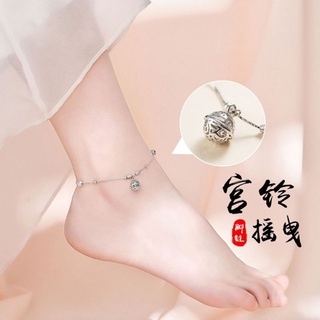 s925Sterling Silver Hollow Palace Bell transfer beads silver sound Bell anklet female student fashion simple birthday gift