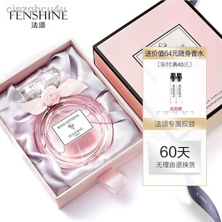 Fasong Lady Perfume Lasting Light Fragrance Perfume Student Girl Fresh and Natural Romantic Dreamlan