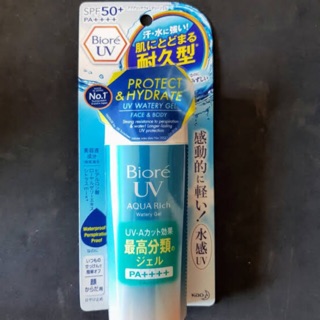 Biore UV Aqua Rich Watery Gel SPF50+ 90ml
