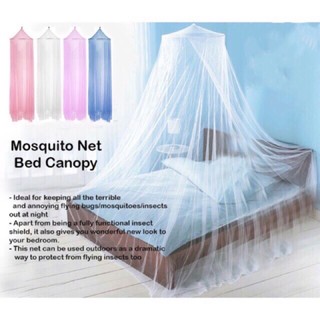 Mosquito net Mosquito Buckle insect repellent