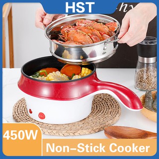 1.5 Liter Multi-functional Electric Non-Stick Mini cooker #HST