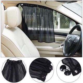 2pcs autocar curtain side window car sun shade black curtain (1)
