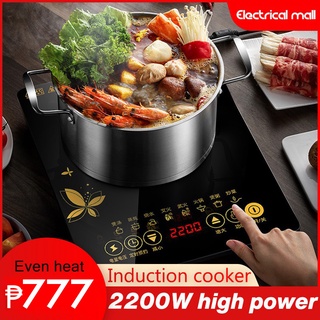 Induction cooker multi-function induction cooker smart electric stove four cooking functions