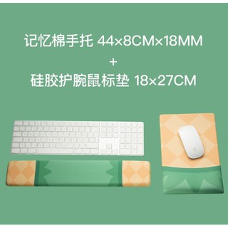 newPineapple memory foam keyboard hand rest wrist support mouse pad wrist pad comfortable palm rest