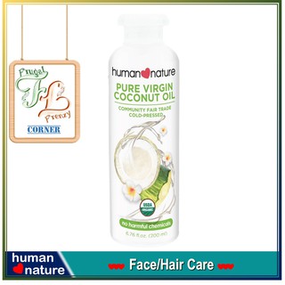 Human Nature Face/Hair Care ♥ Pure & Cold-Pressed Virgin Coconut Oil ♥ 200ml