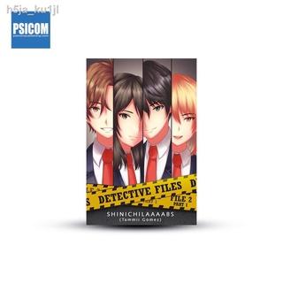 ♡✙PSICOM - Detective Files File 2 Part 1 by ShinichiLaaaabs