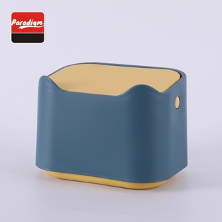 Paradigm Mini Push-Type Lid Storage Organizer Bag Box / Desktop Garbage Bin