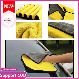 eelala 30*30 Microfiber thick towel home car cleaning cloth super absorbent wash towel