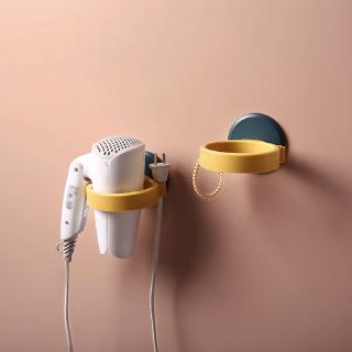 Punch-free Hair Dryer Rack Wall-mounted Hair Dryer Holder Bathroom Shelf Storage Hairdryer Rack Support