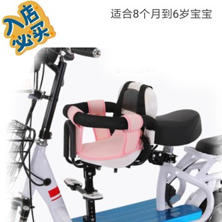 ✻₪┋Xiaotianhang electric car battery car scooter baby baby front child safety seat 8 months 1 year o