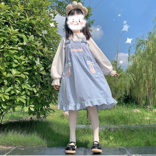 QWEEK Kawaii Lolita Dress For Girls Soft Japanese Sweets Blue Lolita Outfit Cute Slip Dress Summer
