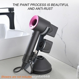 Hair Dryer Holder Home Professional Bathroom Wear Resistant Anti Drop For Dyson