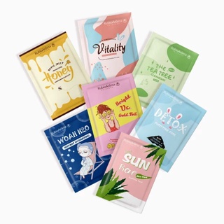 [Pack of 7 w/ Box] Premium Collagen Facial Sheet Mask 7 variations hydrating moisturizing nourishing