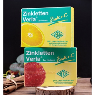 Spot Germany verla infant children pregnant women chewing pills zinc supplementation with vitamin V1 (6)