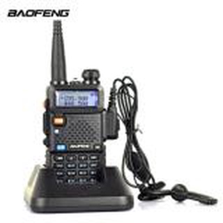 BaoFeng UV-5R Walkie Talkie Dual Band VHF/UHF136-174Mhz & 400-520Mhz Handheld Two Way Radio set of 2 (6)