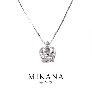 Mikana 14k White Gold Plated Yukari Pendant Necklace for women