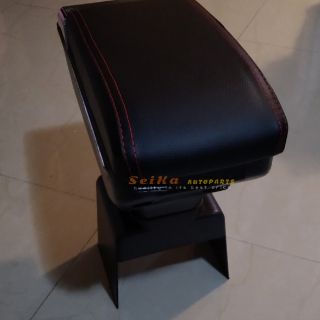 Suzuki Ertiga Armrest 2012-2018