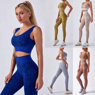 (8 colors) knitted new seamless yoga fitness snake pattern suit sports bra trousers two-piece suit
