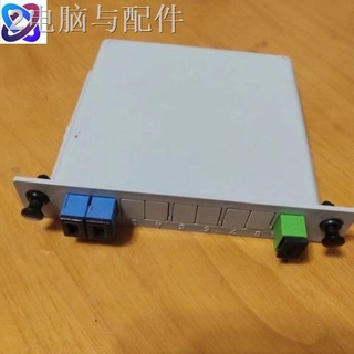 ◇►❀FTTH 1X2 / 4 / 8/16/32 SC UPC Optical Fiber Splitter Cassette Box Plug-in Type Beam Splitter